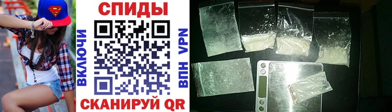 где купить наркотик  Высоцк  АМФ Розовый 