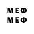 MDMA молли NELLIE BROWN