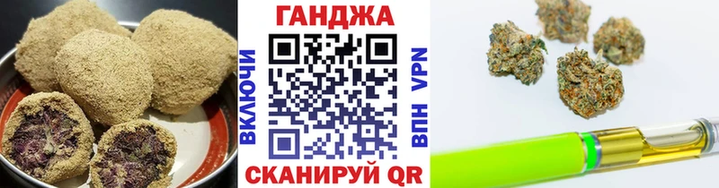 как найти закладки  Высоцк  Cannafood марихуана 