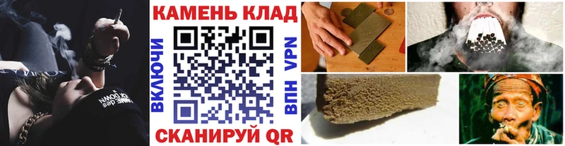 купить наркотики сайты  Высоцк  ГАШ Ice-O-Lator 