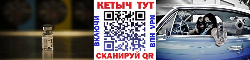 сайты даркнета как зайти  Высоцк  КЕТАМИН ketamine  где продают   KRAKEN ССЫЛКА 