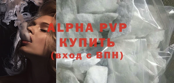 jwh Беломорск