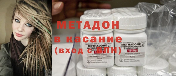 ГАЛЛЮЦИНОГЕННЫЕ ГРИБЫ Белоозёрский