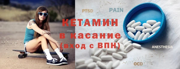 jwh Беломорск