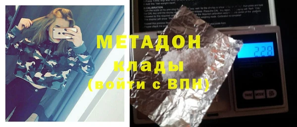 jwh Беломорск