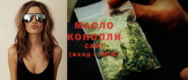 ГАЛЛЮЦИНОГЕННЫЕ ГРИБЫ Белоозёрский