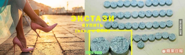 jwh Беломорск