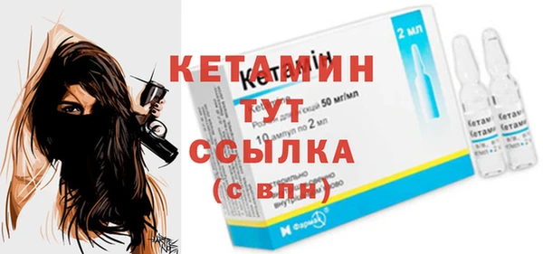 jwh Беломорск
