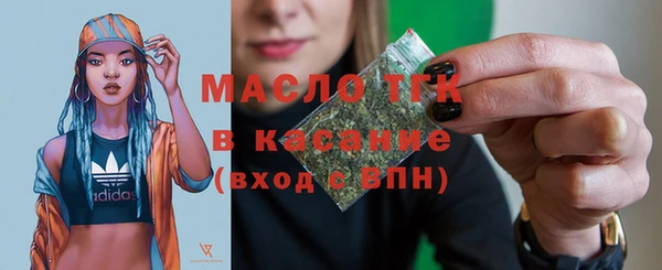 ГАЛЛЮЦИНОГЕННЫЕ ГРИБЫ Белоозёрский