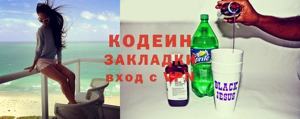 jwh Беломорск
