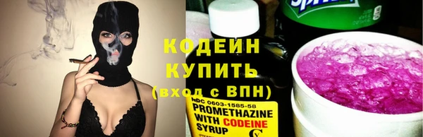 jwh Беломорск