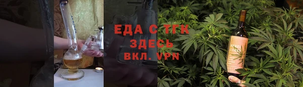 PSILOCYBIN Белокуриха