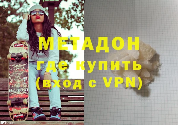 jwh Беломорск