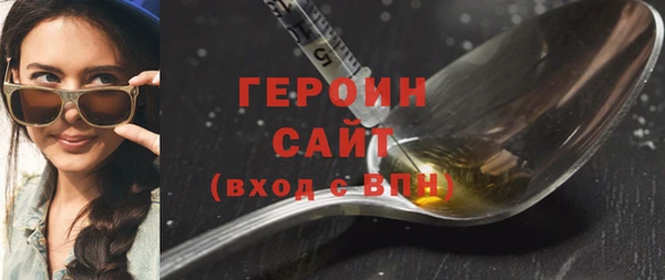jwh Беломорск