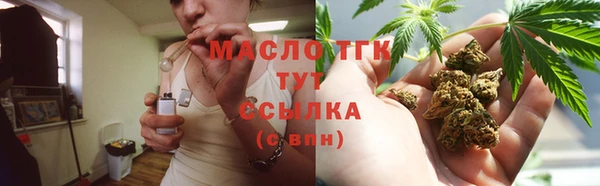 jwh Беломорск