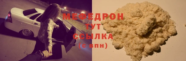 PSILOCYBIN Белокуриха
