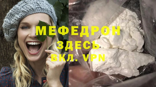 jwh Беломорск