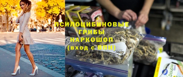jwh Беломорск