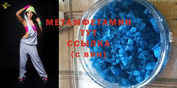 PSILOCYBIN Белокуриха