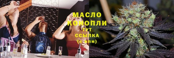 jwh Беломорск