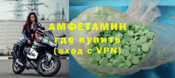 ГАЛЛЮЦИНОГЕННЫЕ ГРИБЫ Белоозёрский