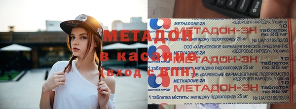 jwh Беломорск